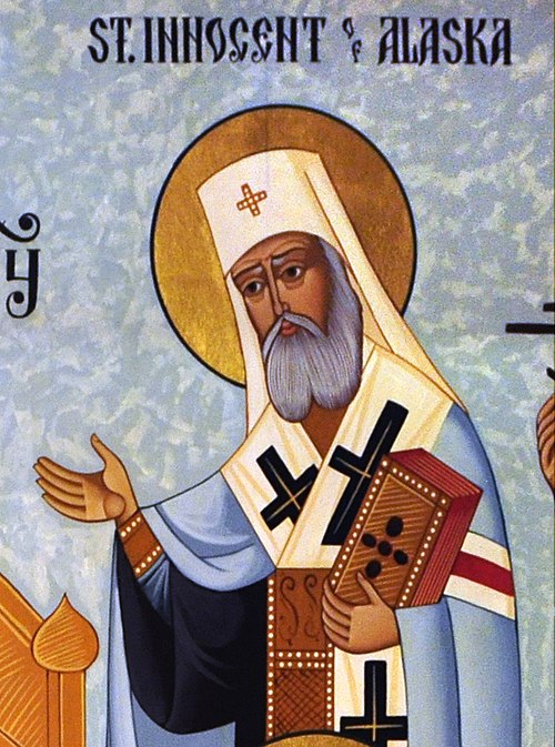 Saint Innocent of Alaska